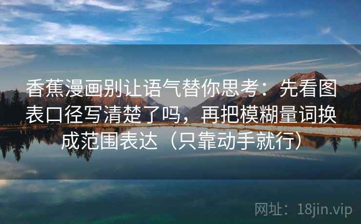 高级教练 - 林嘉敏