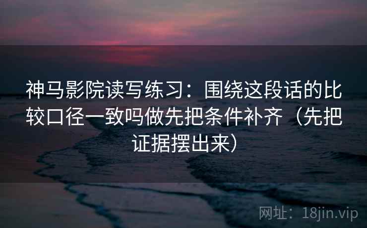 高级教练 - 林嘉敏